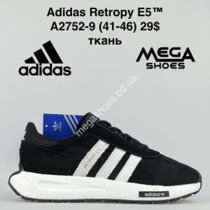 Мужские кроссовки Adidas Retropy E5 A2752-9 BH