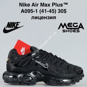 Мужские кроссовки Nike Air Max Plus™ лицензия A095-1 JM