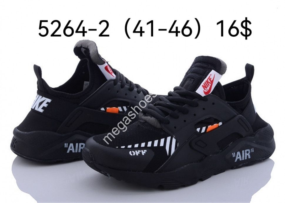 Nike Huarache Off White 5264 2 FT