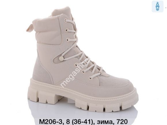 Женская обувь - Ботинки Stilli зима M206-3 WB - купить оптом в Одессе