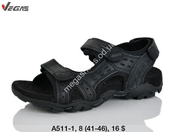 Женская обувь - Мужские босоножки Vegas кожа A511-1 SU - купить оптом в Одессе