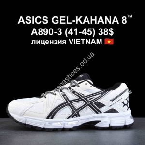 Кроссовки ASICS GEL-KAHANA 8 A890-3 VT Кроссовки ASICS GEL-KAHANA 8 A890-3 VT