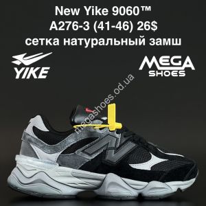 Мужские кроссовки New Yike 9060™ сетка, натуральный замш A276-3 AN