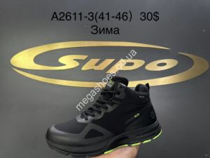 Мужские кроссовки Supo зима A2611-3 SU