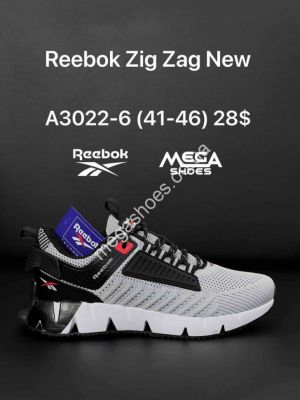 Мужские кроссовки Reebok Zig Zag New A3022-6 AN