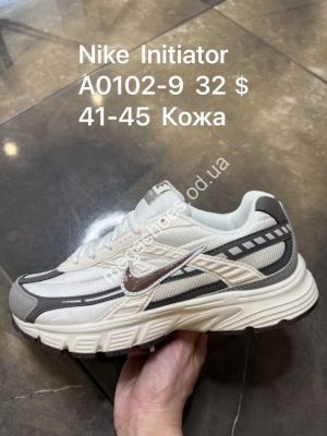 Мужские кроссовки Nike Initiator кожа A0102-9 SP