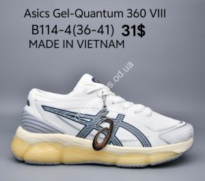 Кроссовки Asics Gel-Quantum 360 VIII B114-4 JN