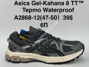 Кроссовки Asics Gel-Kahana 8TT Tempo Waterproof A2868-12 SU Кроссовки Asics Gel-Kahana 8TT Tempo Waterproof A2868-12 SU
