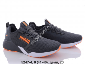 Мужские кроссовки Puma Retaliate 5247-4 FT Мужские кроссовки Puma Retaliate 5247-4 FT
