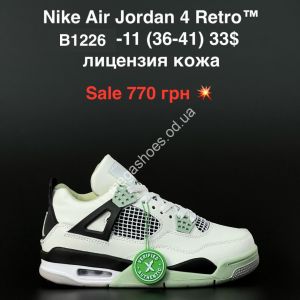 Кроссовки Nike Air Jordan 4 Retro™ лицензия, кожа B1226-11 FL Кроссовки Nike Air Jordan 4 Retro™ лицензия, кожа B1226-11 FL