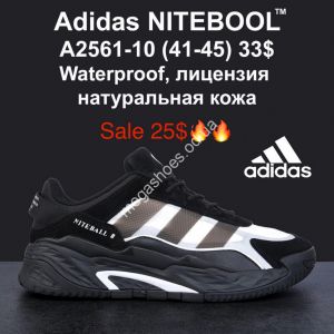 Мужские кроссовки Adidas Niteball A2561-10 MG