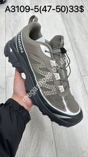 Мужские кроссовки великаны Salomon XT-6 A3109-5 BH