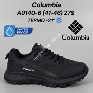 Мужские кроссовки Columbia термо -21° A9140-6 FT Мужские кроссовки Columbia термо -21° A9140-6 FT