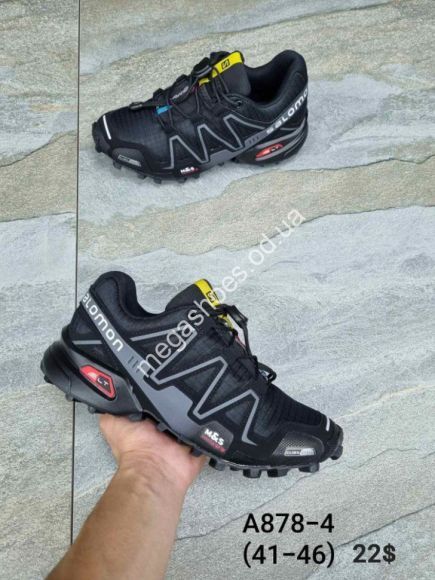 Мужская обувь - Мужские кроссовки Salomon A878-4 AN - купить оптом в Одессе