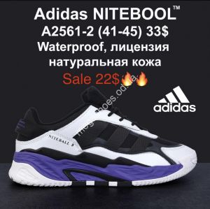 Мужские кроссовки Adidas Nitebooll Waterproof лицензия натуральная кожа A2561-2 MG