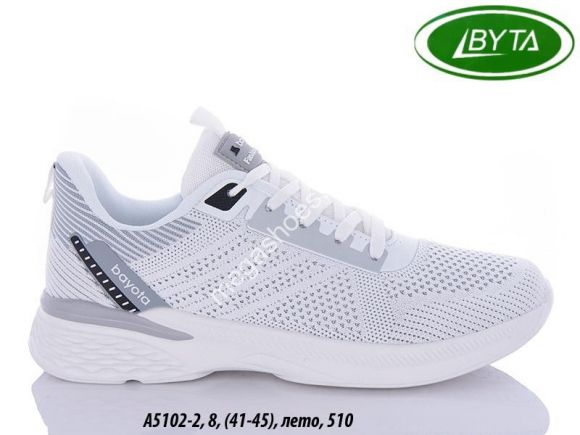 Мужская обувь - Мужские кроссовки Bayota А5102-2 BY - купить оптом в Одессе