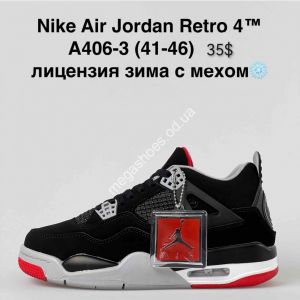 Мужские кроссовки Nike Air Jordan Retro 4™ лицензия зима с мехом -21° A406-3 NA