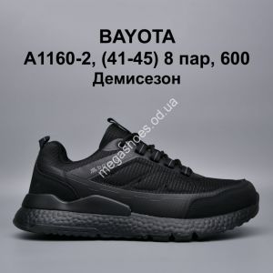 Мужские кроссовки Bayota демисезон A1160-2 BY