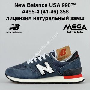 Мужские кроссовки New Balance USA 990 A495-4 NA