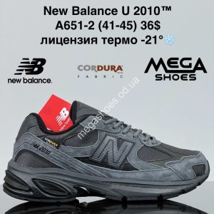 Мужские кроссовки New Balance U 2010™ лицензия, термо -21° A651-2 JM