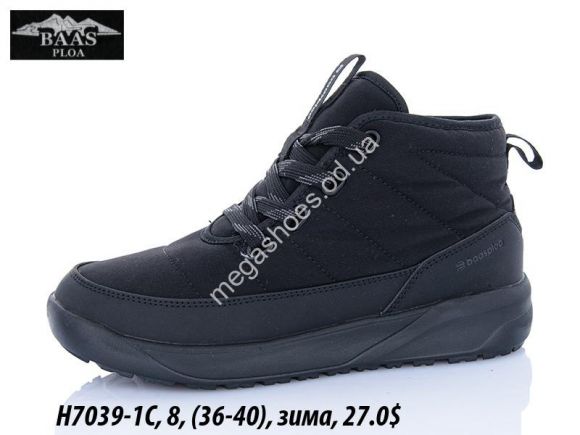 Женская обувь - Кроссовки Baas зима H7039-1C VS - купить оптом в Одессе Женская обувь - Кроссовки Baas зима H7039-1C VS - купить оптом в Одессе