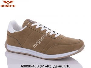Мужские кроссовки Bonote А9038-4 BN Мужские кроссовки Bonote А9038-4 BN