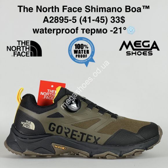 Мужская обувь - Мужские кроссовки The North Face Shimano Boa™ waterproof термо -21° A2895-5 SU - купить оптом в Одессе