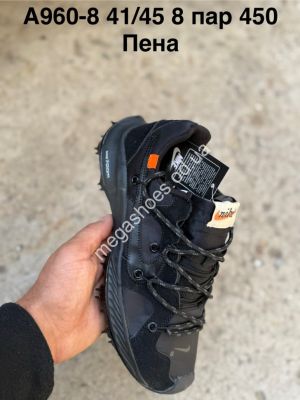 Мужские кроссовки Nike Zoom пена A960-8 PT