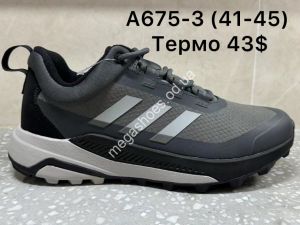 Мужские кроссовки Adidas Terrex термо A675-3 VT