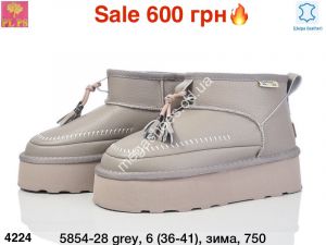 Угги PLPS зима 5854-28 grey PS