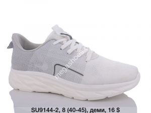 Мужские кроссовки KMB Bry ant SU9144-2 LU