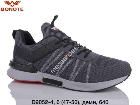 Мужская обувь - Мужские кроссовки Bonote D9052-4 BN - купить оптом в Одессе