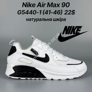 Мужские кроссовки Nike Air Max 90 натуральная кожа G5440-1 FT