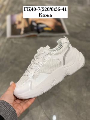 Кроссовки Stilli FK40-7 WB