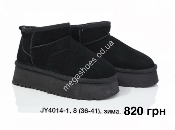 Женская обувь - Угги Bessky-Kellaifeng зима JY4014-1 BK - купить оптом в Одессе