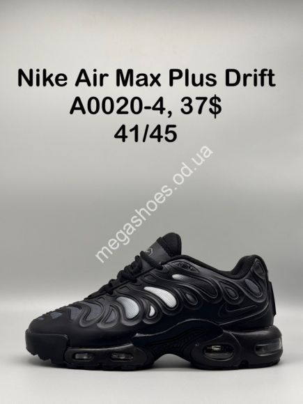 Мужская обувь - Мужские кроссовки Nike Air Max Plus Drift A0020-4 SP - купить оптом в Одессе