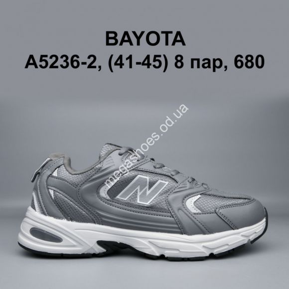 Мужская обувь - Мужские кроссовки Bayota A5236-2 BY - купить оптом в Одессе