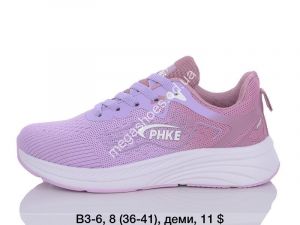 Кроссовки Sport В3-6 SP