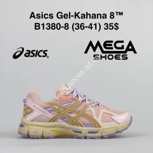 Кроссовки Asics Gel-Kahana 8 B1380-8 VS
