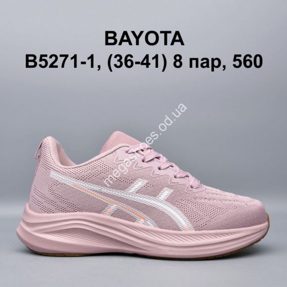Женская обувь - Кроссовки Bayota B5271-1 BY - купить оптом в Одессе Женская обувь - Кроссовки Bayota B5271-1 BY - купить оптом в Одессе