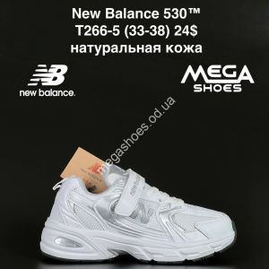 Кроссовки New Balance 530™ натуральная кожа T266-5 AN Кроссовки New Balance 530™ натуральная кожа T266-5 AN