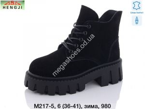 Ботинки Hengji зима M217-5 HG