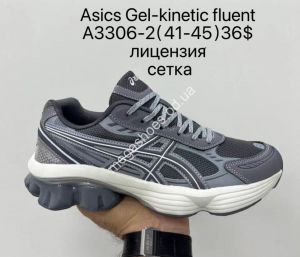 Мужские кроссовки Asics Gel-Kinetic Fluent лицензия, сетка A3306-2 SU