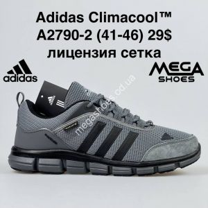 Мужские кроссовки Adidas Climacool A2790-2 BH