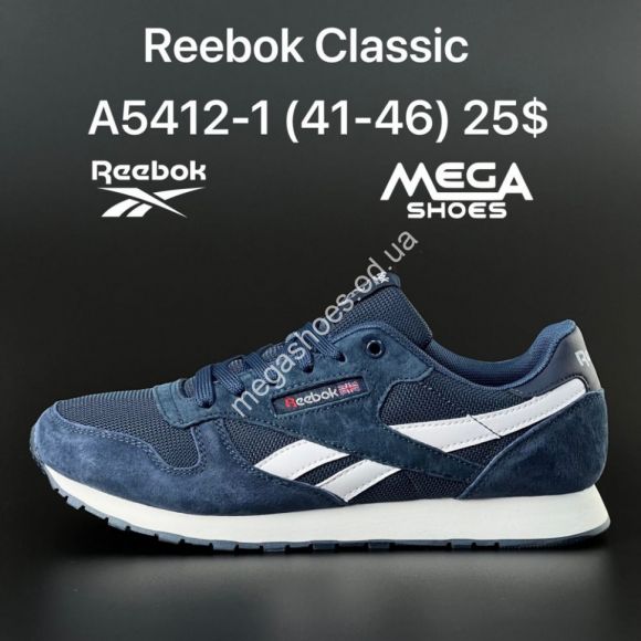 Мужская обувь - Мужские кроссовки Reebok Classic A5412-1 FT - купить оптом в Одессе