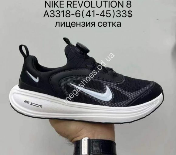 Мужская обувь - Мужские кроссовки Nike Revolution 8 лицензия, сетка A3318-6 SU - купить оптом в Одессе