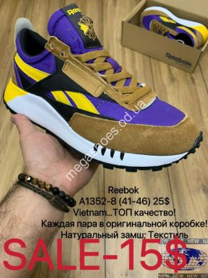 Мужские кроссовки Reebok Classic A1352-8 MX