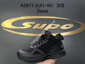 Мужские кроссовки Supo зима A2611-2 SU