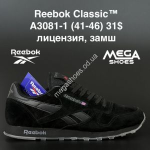 Мужские кроссовки Reebok Classic A3081-1 AN