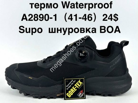 Мужская обувь - Мужские кроссовки Supo термо Waterproof A2890-1 SU - купить оптом в Одессе